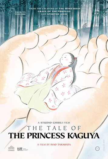 Poster phim anime 'The Tale of Princess Kaguya'.